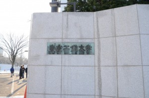 東京工業大学